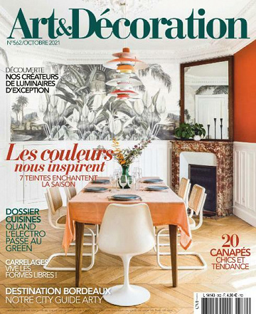 6151b7df36b94224670732-art-decoration-octobre-2021.jpg