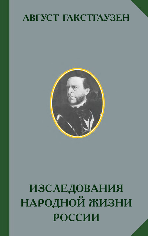 p0001