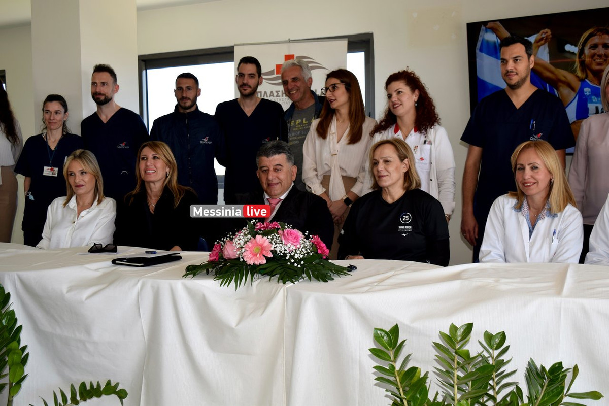 ΔΙΑΠΛΑΣΗDSC_1159