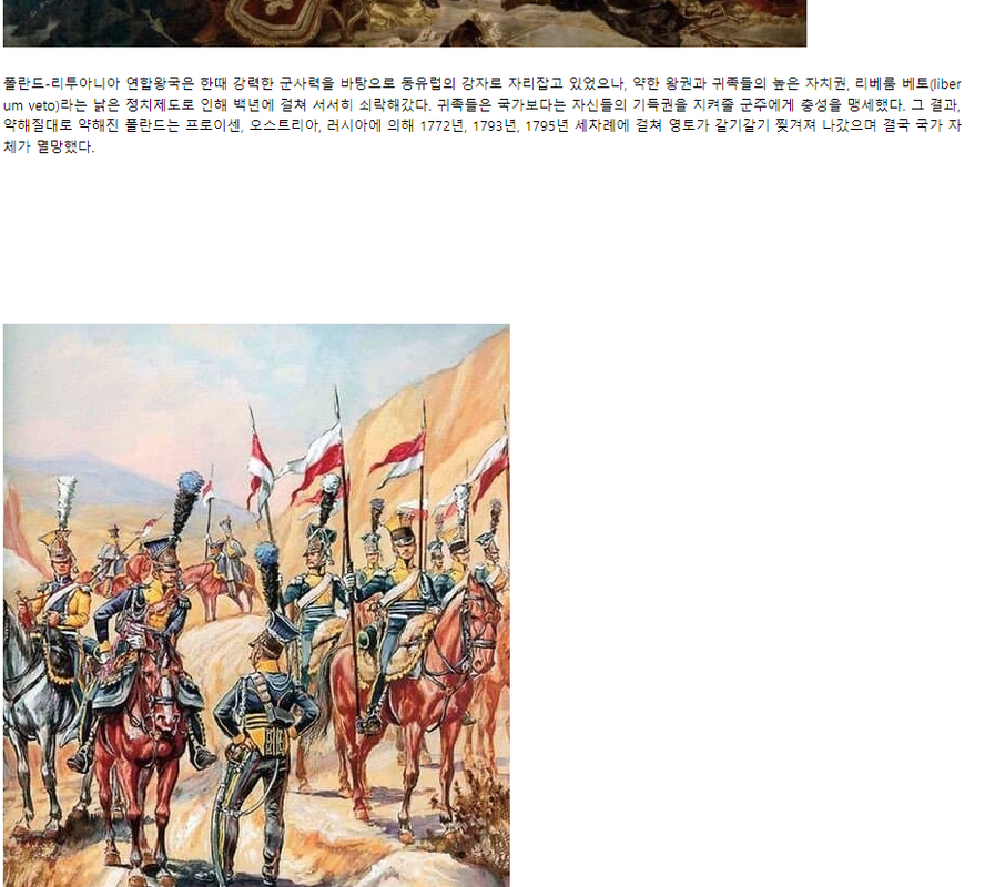image-part-003