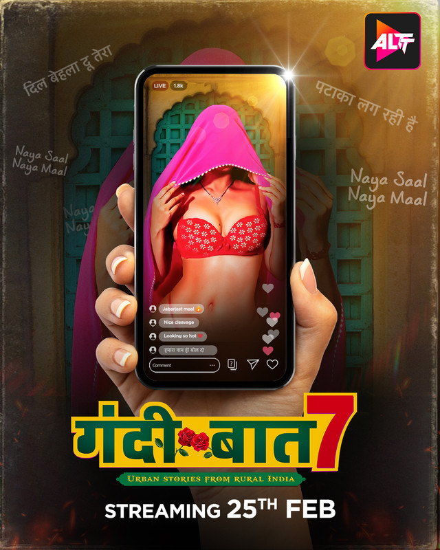 Download Gandii Baat Season 7 WEB-DL Hindi Altt Web Series 1080p | 720p | 480p [500MB]