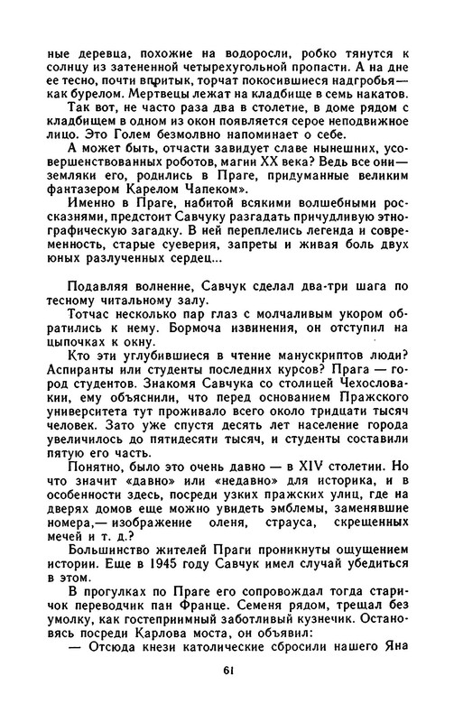 p0063