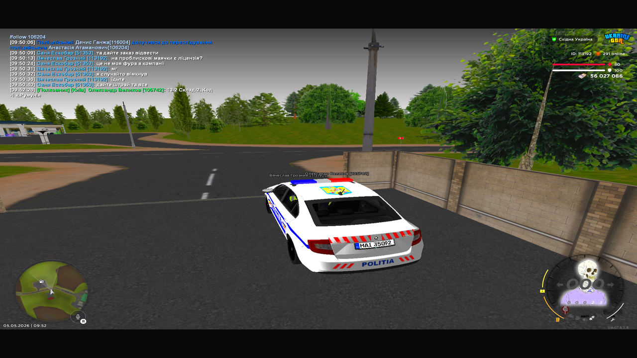 UKRAINE GTA 05 05 2026 9 52 40