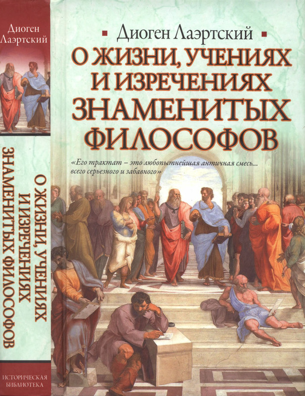 p0001