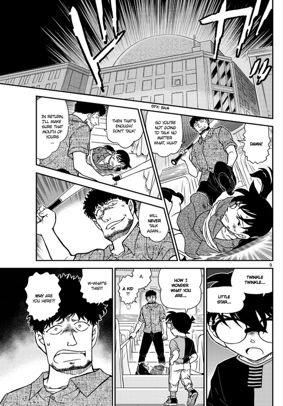Detective ConanChap1017-3