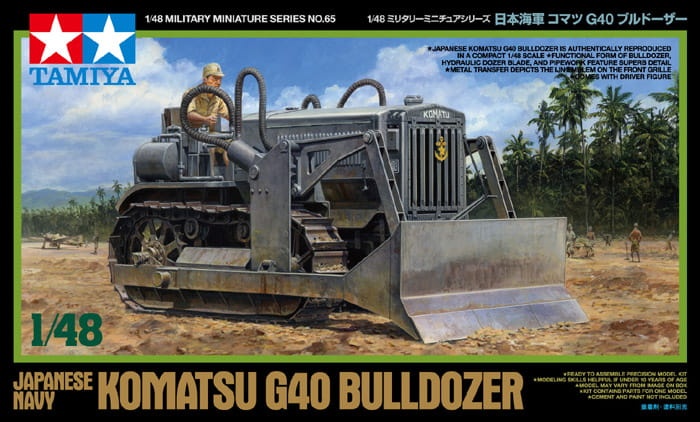 Zdjecie-glowne-produktu-Japanese-Navy-Komatsu-G40-Bulldozer-148-Tamiya-32565