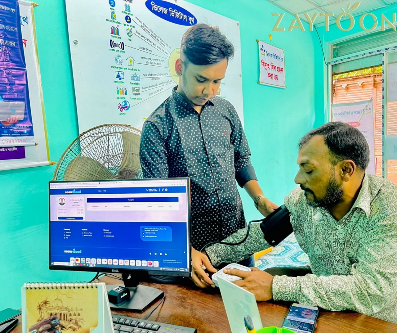 Telemedicine