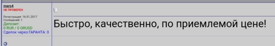 Screenshot-20220825-122639.jpg