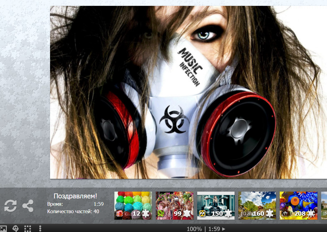 изображение_2021-05-20_132314