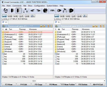 Unreal Commander 3.57 Build 1490