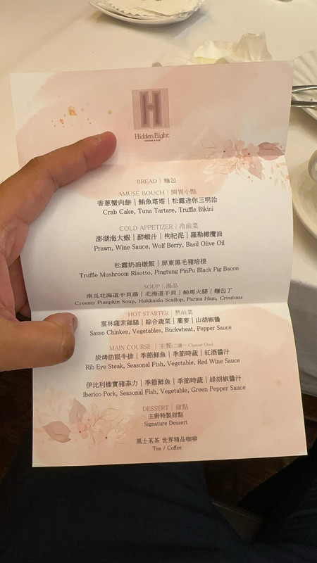 475505801_1280742446535826_8839722885707510996_n (1)