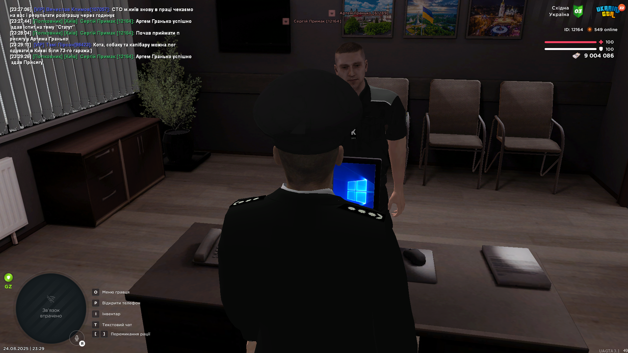 UKRAINE GTA 24.08.2025 23_29_28
