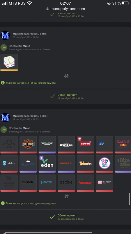 48D9E309-3BF7-4E09-8397-9BFE1484CDB3