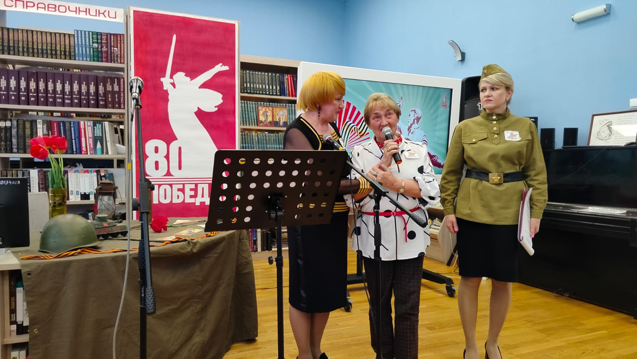 Меркуленкова