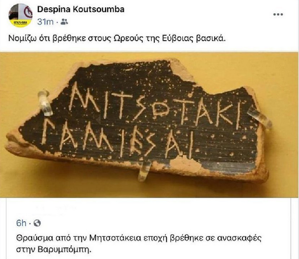 Εικόνα