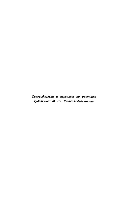 p0004