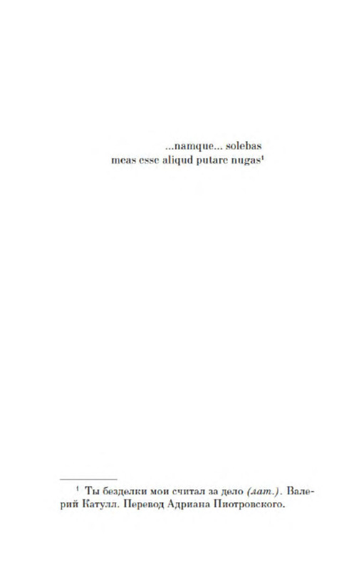p0013