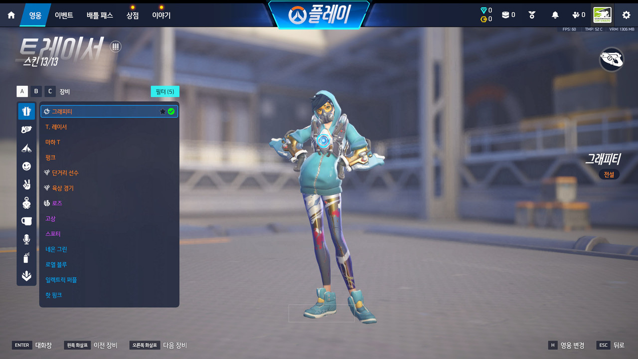 Screen Shot 26 04 07 20 26 12 000