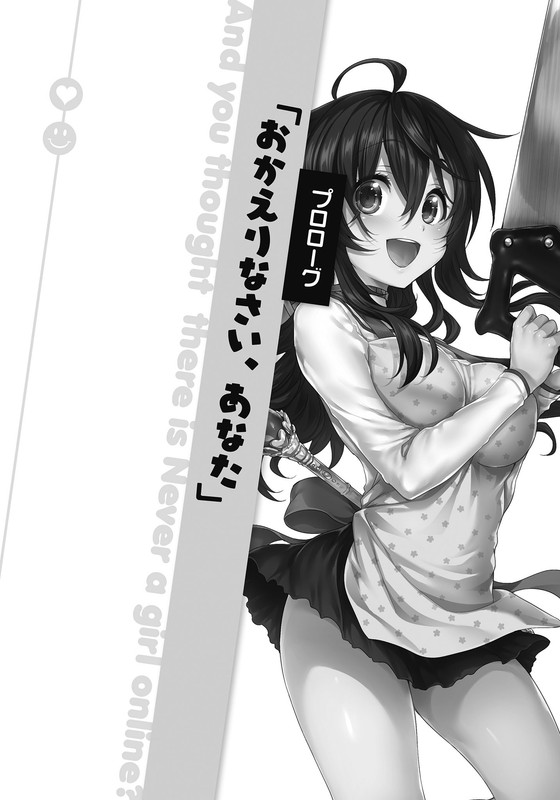 embed0006-HD.jpg