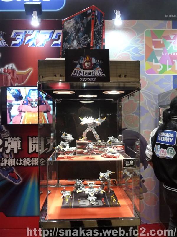 12644745_700815076687761_7422415284924849153_n