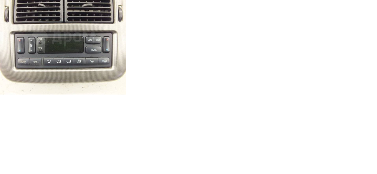 Безымянный