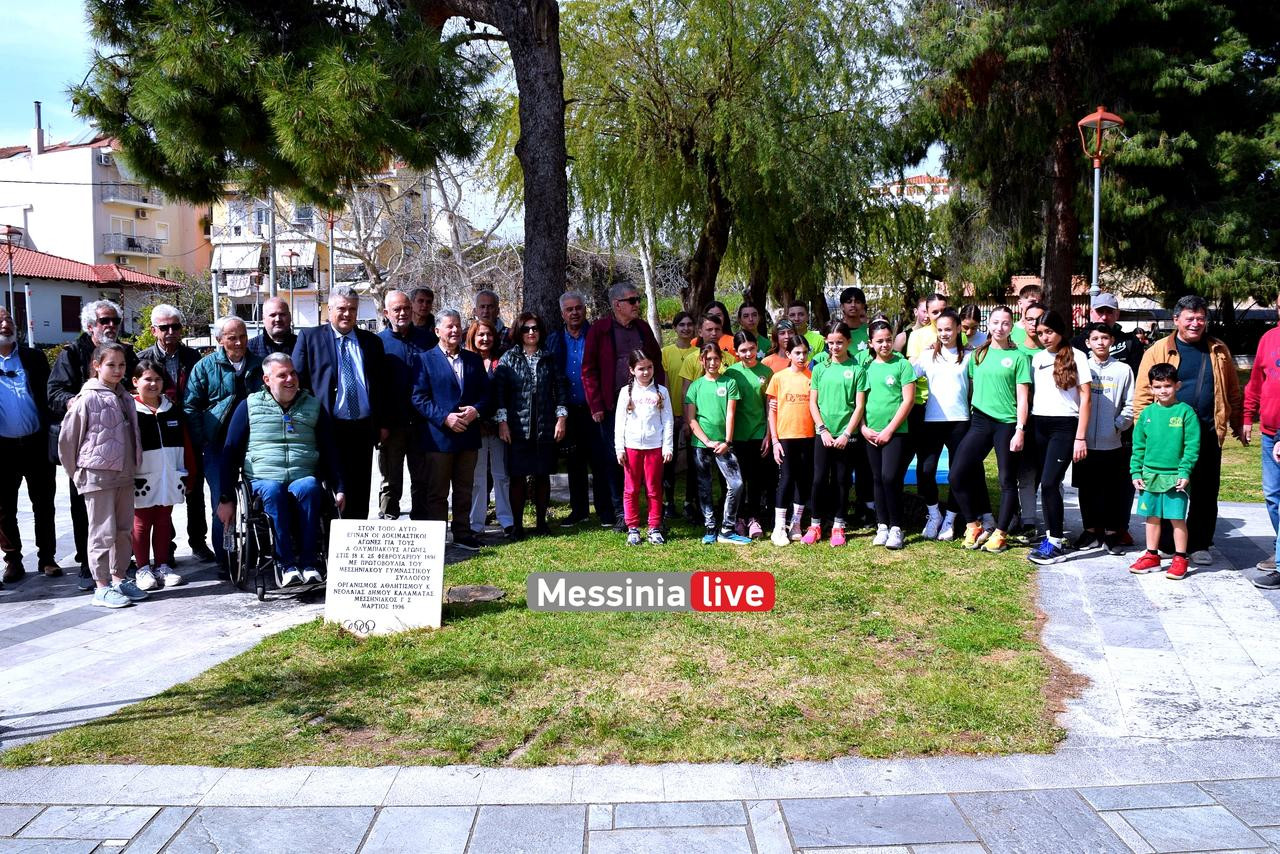 MESSHNIAKOS-FRAGKODSC-0687