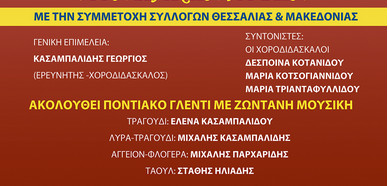 2023-04-10-185739