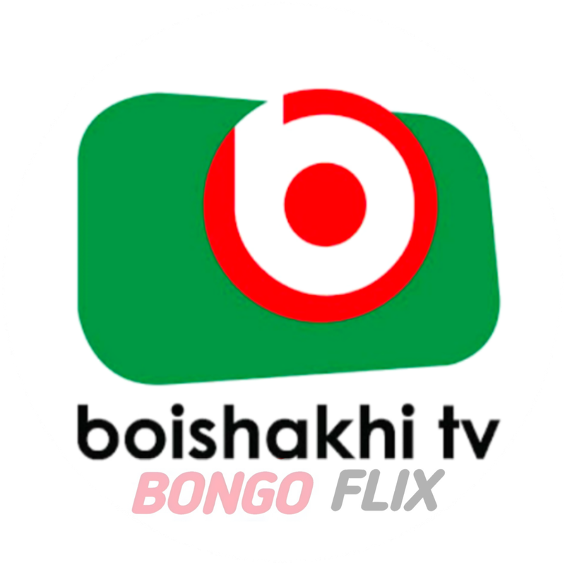 Boishakhi