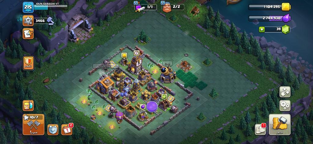 أفضل متجر كلاش أبطال قوية