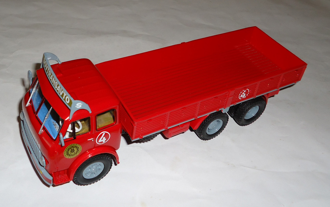 МАЗ-516 (1969-70)