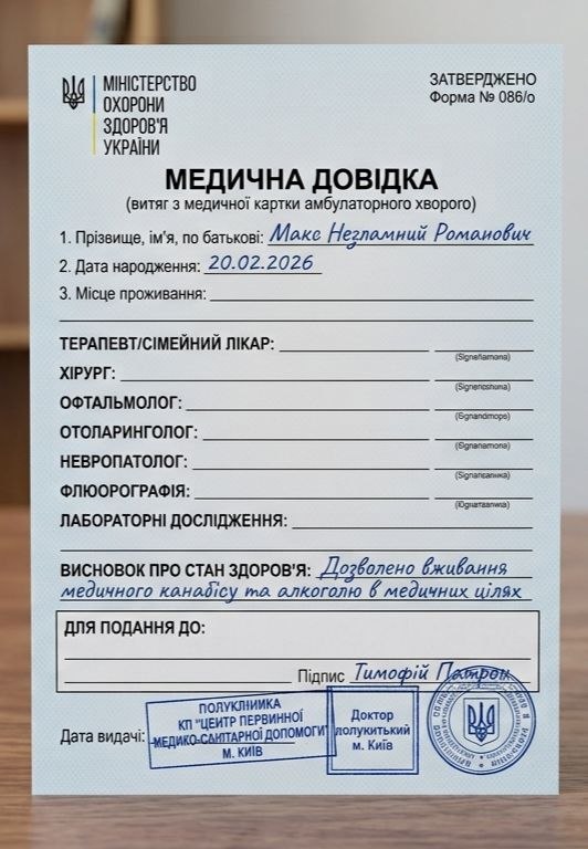 5204273694782462889 120