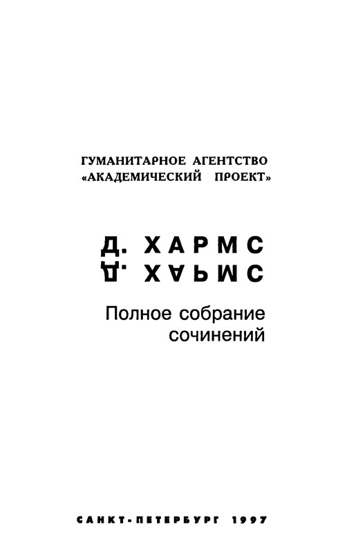 p0004
