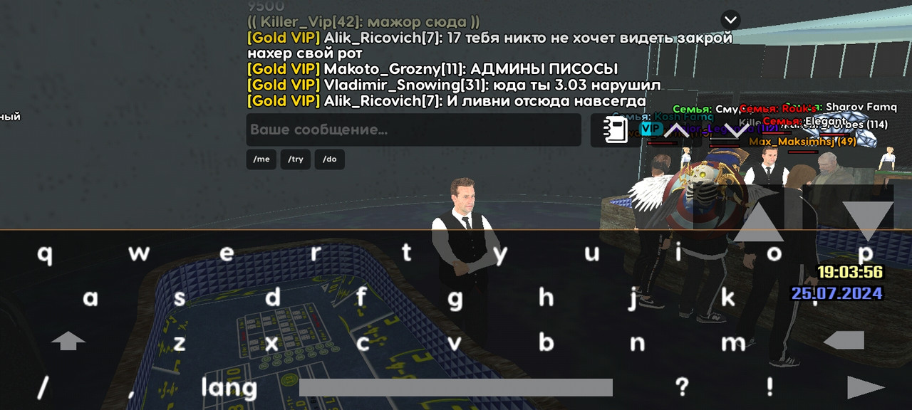 Screenshot_2024-07-25-23-03-10-07_c116e7506a4d4acabdb3fd2ef50140f3