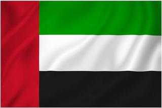 AIENERGY.AE Logo