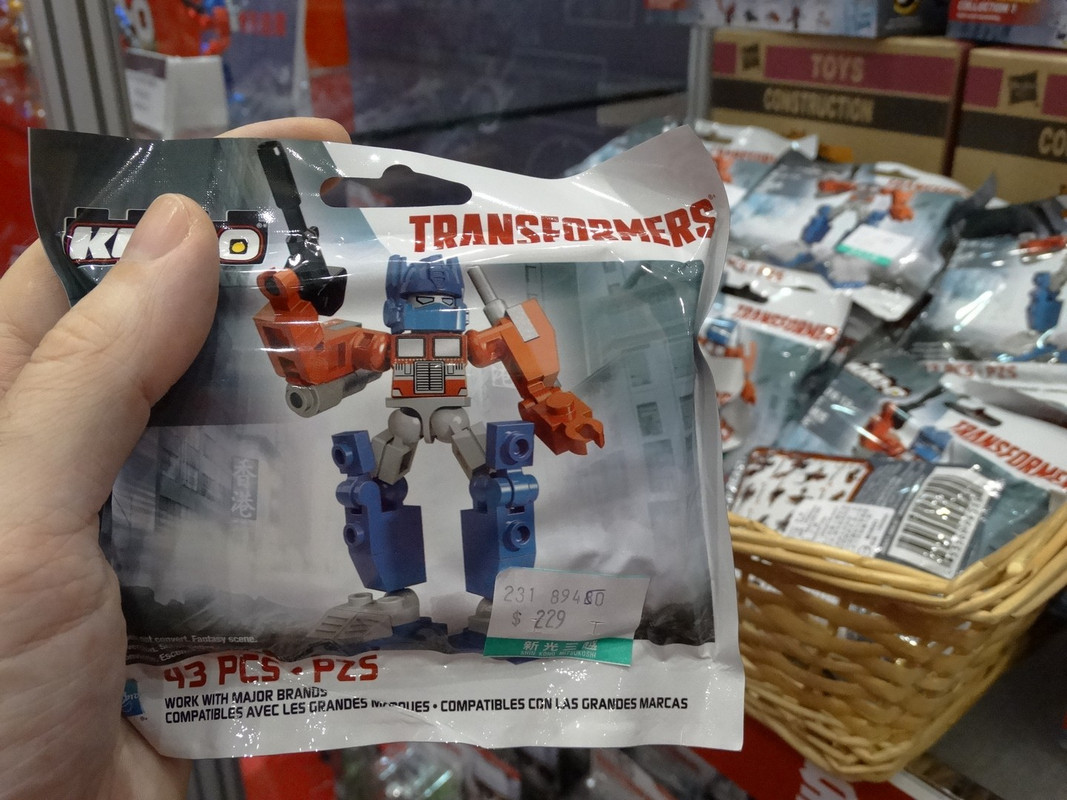 27449773d1404227962-tf-expo-taiwan-pics-dsc02717