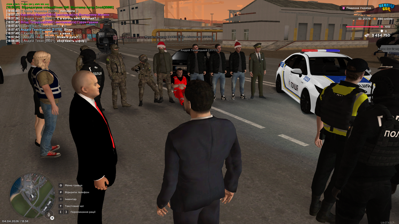 UKRAINE GTA 04 04 2026 18 58 00