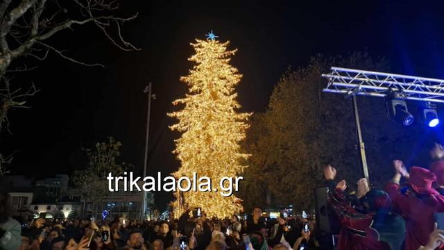 xristoygenniatiko dentro anama trikala 1 1200x675