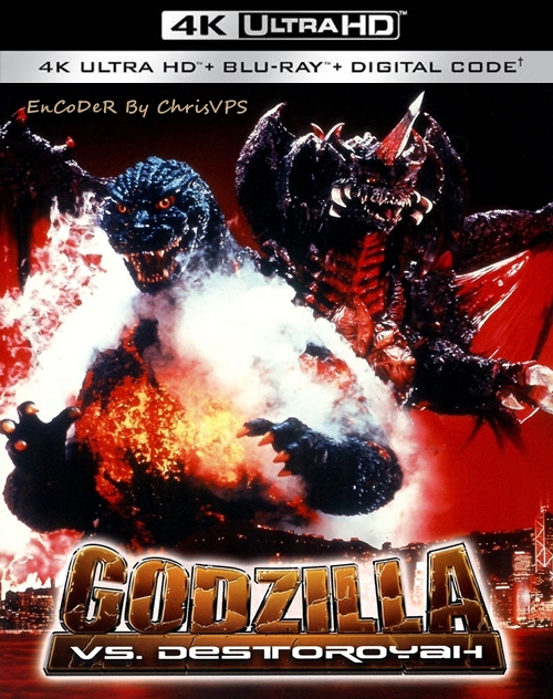 Godzilla kontra Destruktor / Godzilla vs. Destoroyah / Godzilla vs. Destroyer (1995) MULTI.HDR.2160p.BluRay.DTS.HD.MA.AC3-ChrisVPS / LEKTOR i NAPISY