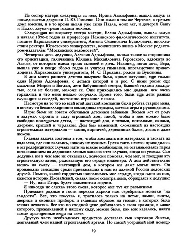 p0023