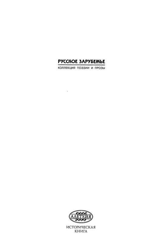 p0003