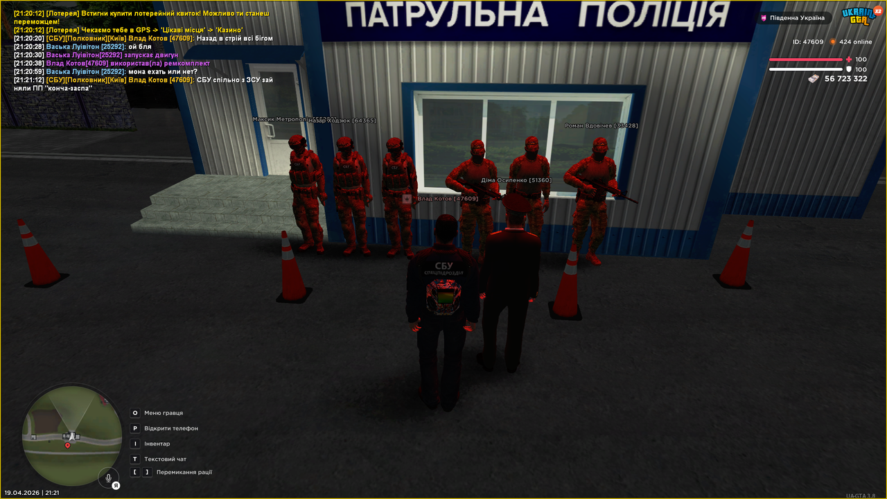 ПП (4)