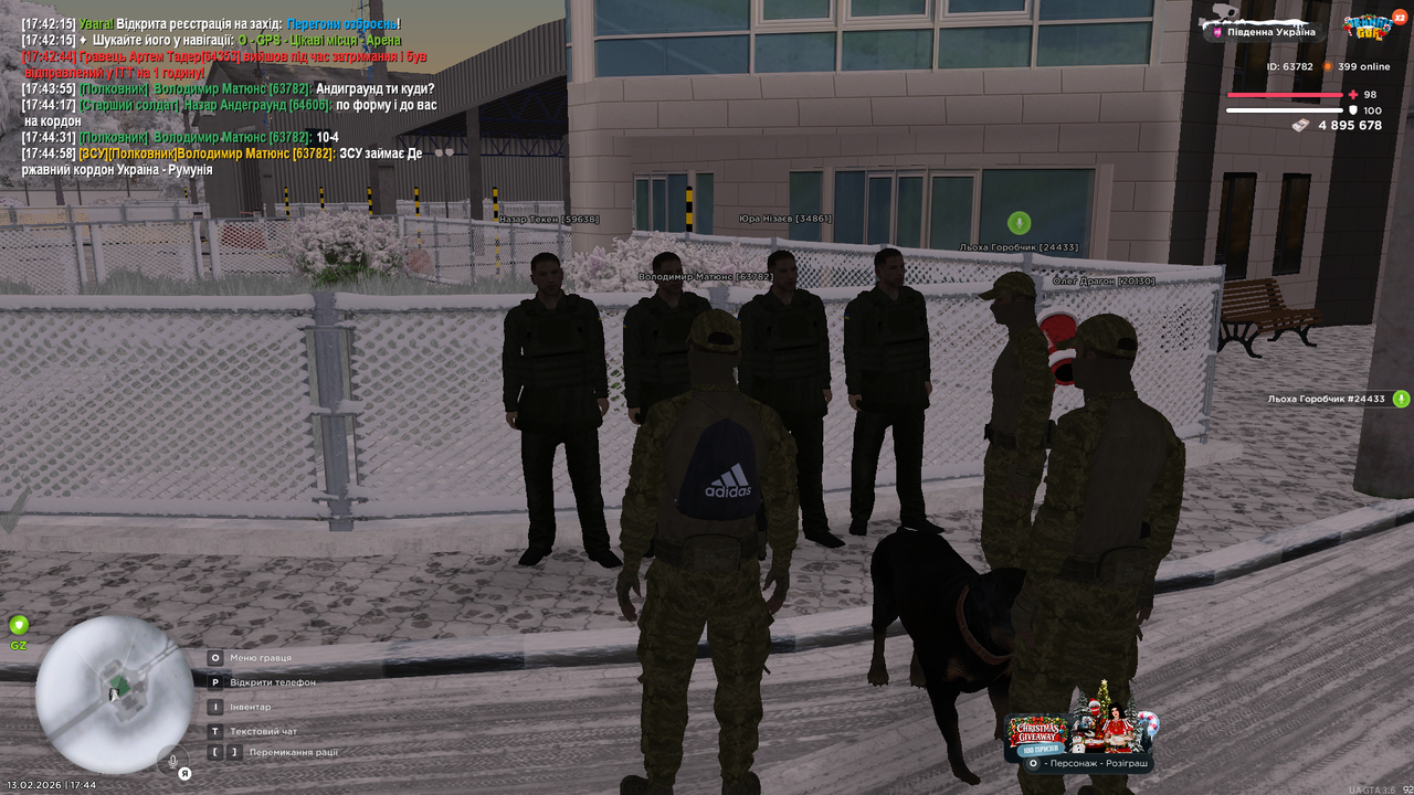 Grand Theft Auto San Andreas Screenshot 2026 02 13 17 45 00 30