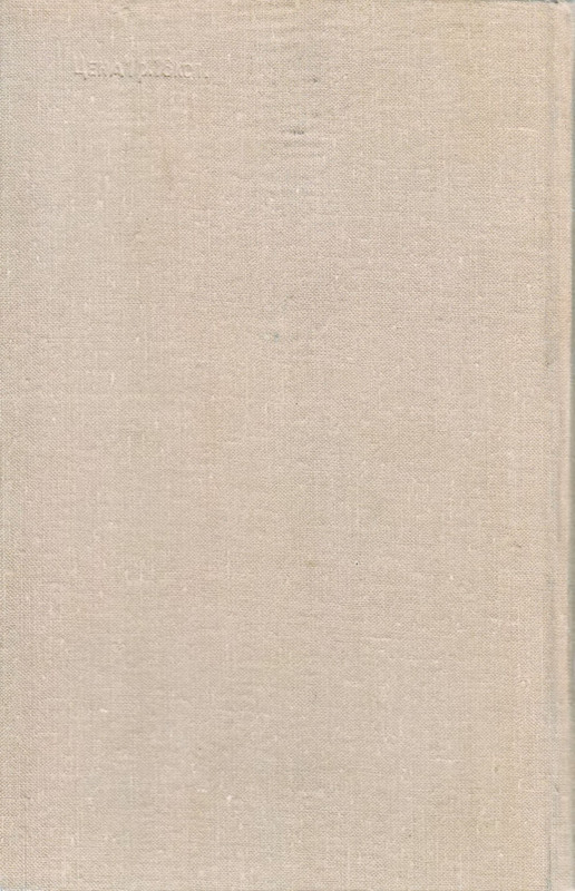 p0592