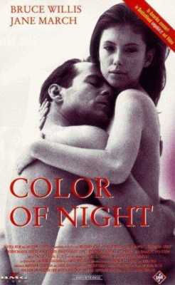 Color-of-night-Adult-Hollywood-Movies