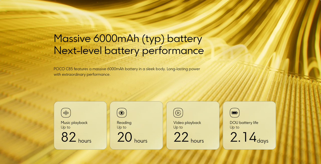 تصميم قابل للتحويل