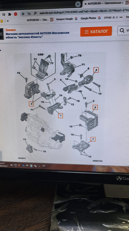 8885F045-A339-4A72-8BDF-23DB9AEB190C