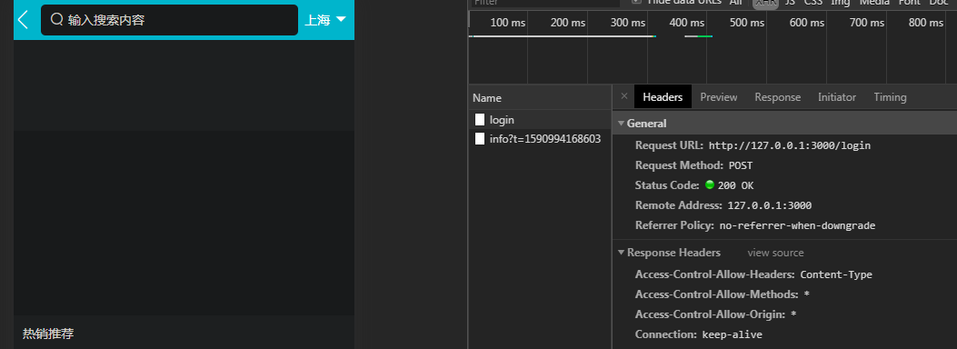 1590994213733_89C343C2-BFF0-44a3-988C-1D0D9E0875CF