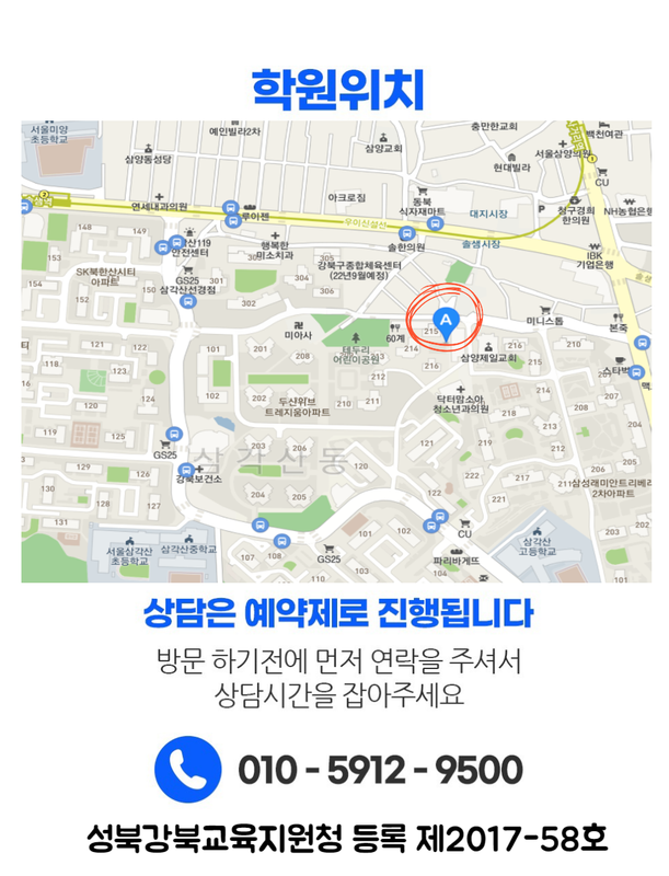 수업 진행 장면