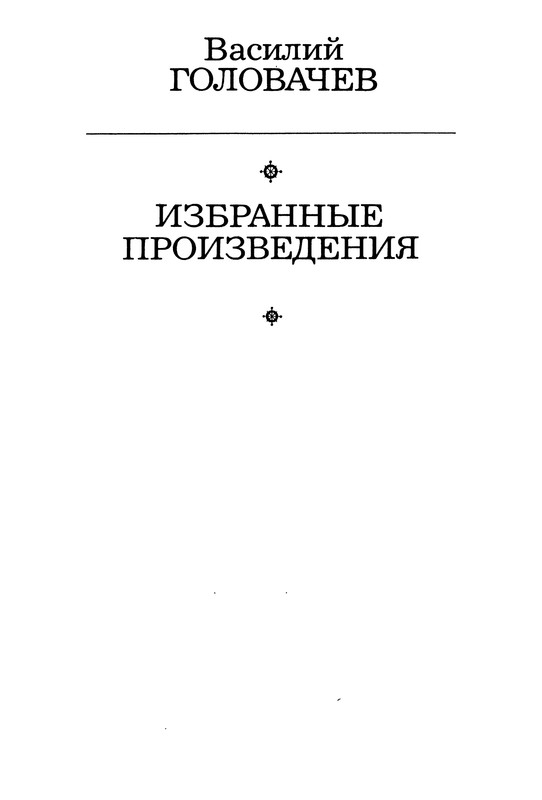 p0005