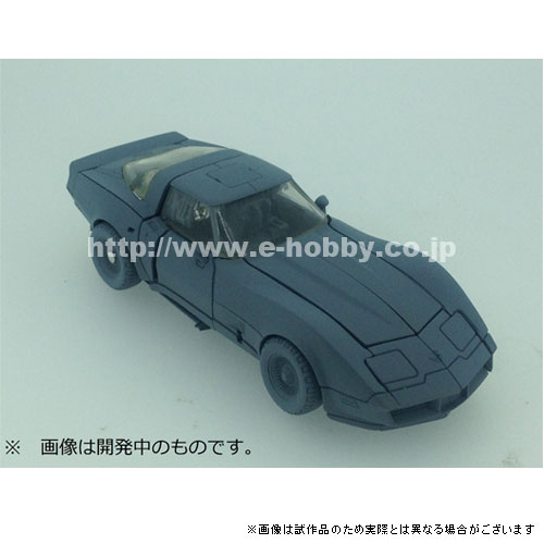 3_000000002825_1426089026